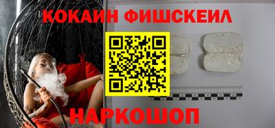 таблы Азнакаево