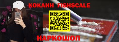 таблы Азнакаево