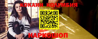таблы Азнакаево