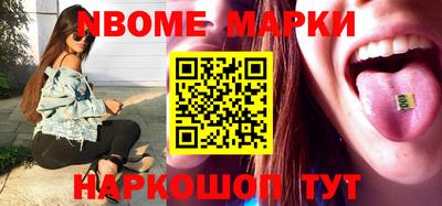 таблы Азнакаево