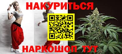 таблы Азнакаево