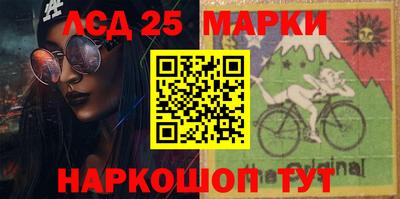 таблы Азнакаево