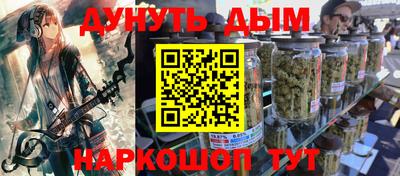 гашик Абакан