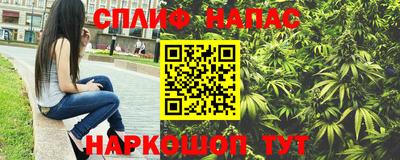 а пвп мука Аргун