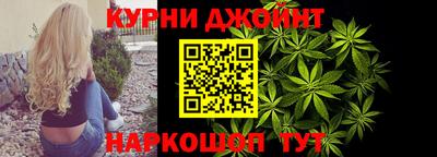 гашик Абакан
