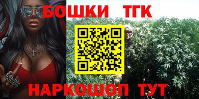 мескалин Абинск