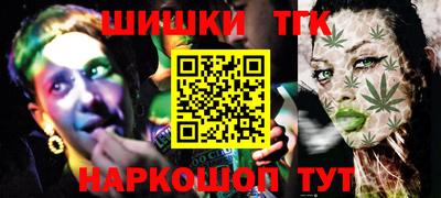 гашик Абакан