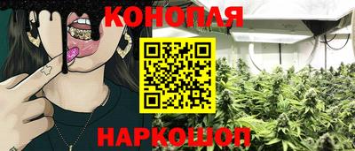 таблы Азнакаево