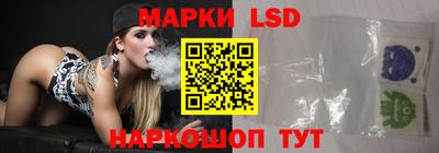а пвп мука Аргун