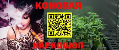 соль ск Апрелевка