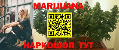 мескалин Абинск