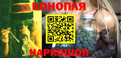 мескалин Абинск
