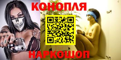 гашик Абакан