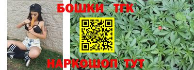 гашик Абакан