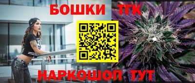 мескалин Абинск