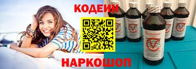 гашик Абакан