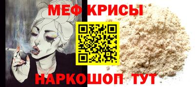 таблы Азнакаево
