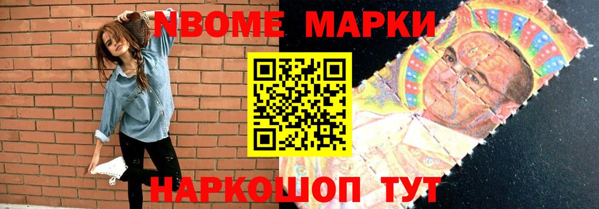 Аша  LSD-25 экстази ecstasy  Лсд 25 экстази  Вход с VPN  LSD-25 экстази кислота 